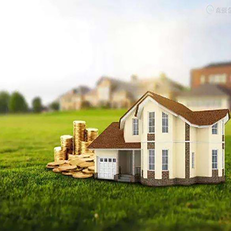 黟县房产抵押贷款条件|住房抵押贷款|房屋抵押贷款
