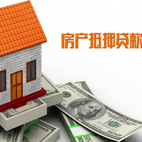 黟县个人消费贷的期限是多少?
